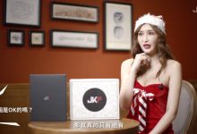 JKF女神聊天室 2019 12月號 哈霓萱-妹子图