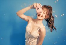 JKF 2020 6月號 FLASH 楊蕾蕾 [1V]-妹子图