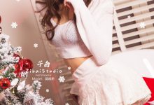 [TouTiao头条女神] 2019-12-17 莫晓希 晓希祝圣诞节快乐！-妹子图
