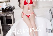 [YouWu尤物馆] 2017.04.18 VOL.053 木木hanna [52+1P]-妹子图