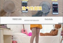 [SSA丝社]丝袜能拉多长，可以装进一个小盆友[mp4/497M]-妹子图