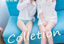 [LEGBABY美腿宝贝] 2016.06.21 NO.B001 乔柯涵 SM摄影师[51P/90MB]-妹子图