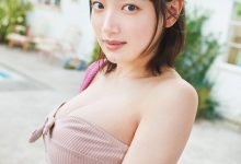 坂口风诗写真集 また恋をした-妹子图