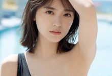 工藤美桜　秘密の旅　ＦＲＩＤＡＹデジタル写真集-妹子图