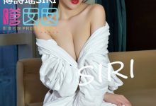 [FEILIN嗲囡囡] 2015.10.28 Vol.011 傅诗瑶SIRI [43+1P]-妹子图