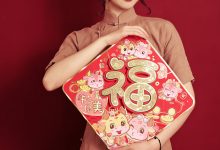 [YALAYI雅拉伊] 2021.02.10 NO.763 京京《最美年华》[39P+1P/603M]-妹子图