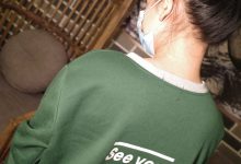 [XIUREN秀人网] 2018.06.19 No.1046 九尾Ivy- [50+1P]-妹子图