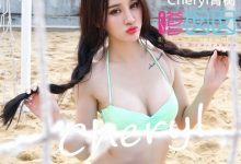 [FEILIN嗲囡囡] 2015.10.30 Vol.012 Cheryl青树 [43+1P]-妹子图