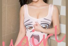 [Ugirls尤果网]爱尤物 2021.05.12 No.2085 那奈 蒸汽波少女 [35P]-妹子图