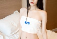 [Ugirls尤果网]爱尤物 2021.05.15 No.2087 茯苓 艳骨尤物 [35P]-妹子图