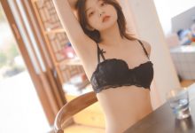 [YALAYI雅拉伊] 2020.04.26 Y619 真真《忘不了》[43+1P]-妹子图