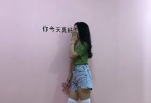 [最爱帆布鞋] 丝袜美腿写真 ON.18 图套+视频-妹子图