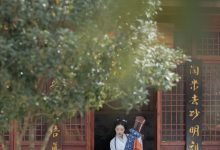 [YITUYU艺图语]2023.04.06 琴君可听 姿姿[24+1P／289MB]-妹子图