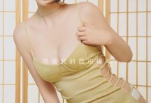[Ugirls尤果网]爱尤物 2024.03.01 No.2797 李丽莎 自由疆域 [35P-87MB]-妹子图