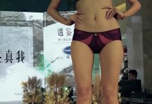 虎门商场时装周内衣秀4K珍藏版[mp4/1.07G]-妹子图