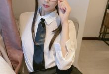 51酱 - NO.10 肉丝眼镜娘 [52P+7V-421MB]-妹子图