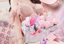 [Ugirls尤果网]爱尤物 2022.08.02 No.2648 更何止七夕 穆菲菲 [35P-87MB]-妹子图