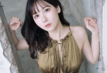 けん研 (けんけん) - Mekurumeku [360P-904MB]-妹子图