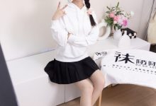 [Ugirls爱尤物] 2017.11.16 No.911 林紫涵 迟来的美人 [40P]-妹子图