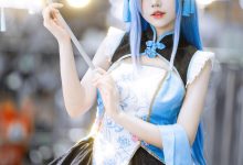 猫君君MaoJun - 蕾姆 [14P-409MB]-妹子图