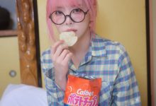 ARTGRAVIA Vol.561 [88P-546MB]-妹子图