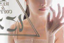 福田ルミカ写真集「君の夏、19歳。～Prologue～」-妹子图