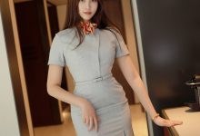 [MFStar模范学院] 2021.02.04 VOL.454 郑颖姗 [34+1P]-妹子图