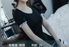 [LD零度摄影] NO.124 兼职模特帕丽 [50P-35MB]-妹子图
