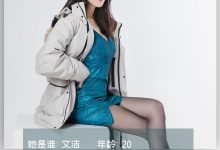 [LD零度摄影] NO.128 兼职模特朱文杰 [41P-13MB]-妹子图