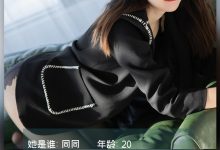 [LD零度摄影] NO.131 兼职模特同同 [52P-46MB]-妹子图