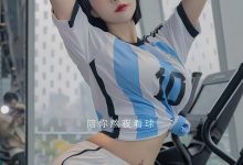 [Ugirls尤果网]爱尤物 2022.11.30 No.2466 果儿Victoria 共度世界杯 [35P]-妹子图