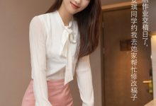 [XiuRen秀人网] 2021.03.09 No.3183 唐安琪 [78+1P]-妹子图