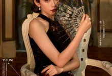 [YouMi尤蜜] 2021.08.06 林夕 [25+1P]-妹子图