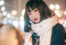 兔子Zzz不吃胡萝卜 - NO.36 雪夜 [22P-222MB]-妹子图