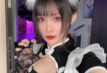 木之本果 NO.009 — 真爱粉12月-01月合集 [51P-140M]-妹子图