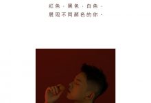 [YITUYU艺图语]2021.08.25 颜色 高浩泽[24+1P／316MB]-妹子图