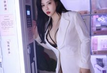 [XiuRen秀人网] 2023.06.16 No.6930 王婉悠Queen [72+1P]-妹子图