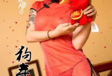 [TouTiao头条女神] 2018.02.14 No.553 -园园爱丽莎狗年旺旺主题 [22+1P]-妹子图