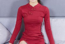 [ISHOW爱秀]爱图客原创写真 2021-01-01 NO.248 杨伊伊Eva[30+1P/252M]-妹子图