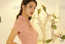 [SiHua思话]SJ010 聂小倩 小倩粉嫩翘臀[46P／77MB]-妹子图