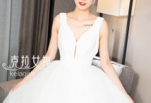 [Kelagirls克拉女神]2017.10.23《Yes，I do》赵雨静[31P／535MB]-妹子图