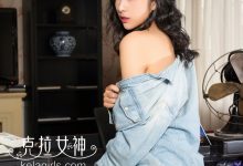 [Kelagirls克拉女神]2018.01.03《酷足》凌雪[28P／333MB]-妹子图
