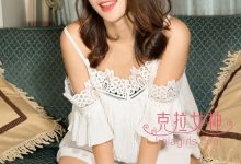 [Kelagirls克拉女神]2018.05.01《邻家小脚》妮子[24P／367MB]-妹子图