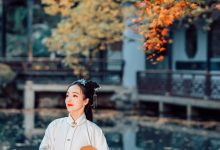 [YITUYU艺图语]2022.01.22 枫林晚 鹿呦[24+1P／465MB]-妹子图