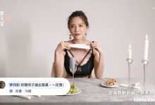 [JKF写真] JKF女神聊天室 2019 4月號 子涵Joanna-妹子图