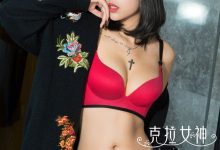[Kelagirls克拉女神] 2017.03.29 凌雪《花仙子的救赎》[29+1P]-妹子图