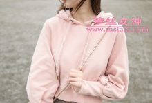 [MSLASS梦丝女神] 2019.04.23 玥玥《操场的校花小甜心》 [64P+1V-1.44G]-妹子图