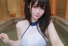 Coser小姐姐白银 - 女场浴池(上) [67P4V-695MB]-妹子图