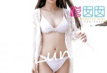 [FEILIN嗲囡囡] 2017.09.18 NO.110 luna张静燕[40+1P]-妹子图