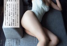 [Weekly Gendai] 2023.10.21-28 豊田ルナ 奈月セナ-妹子图